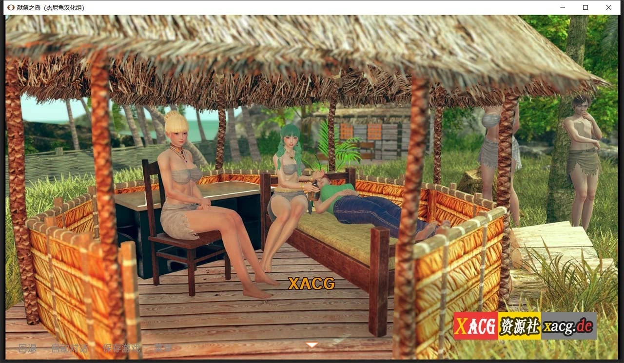 【亚洲风SLG/汉化/动态】献祭之岛 The Island Of Oblation V0.1 【PC+安卓/2G/新作】 畅玩游戏 预览第4张