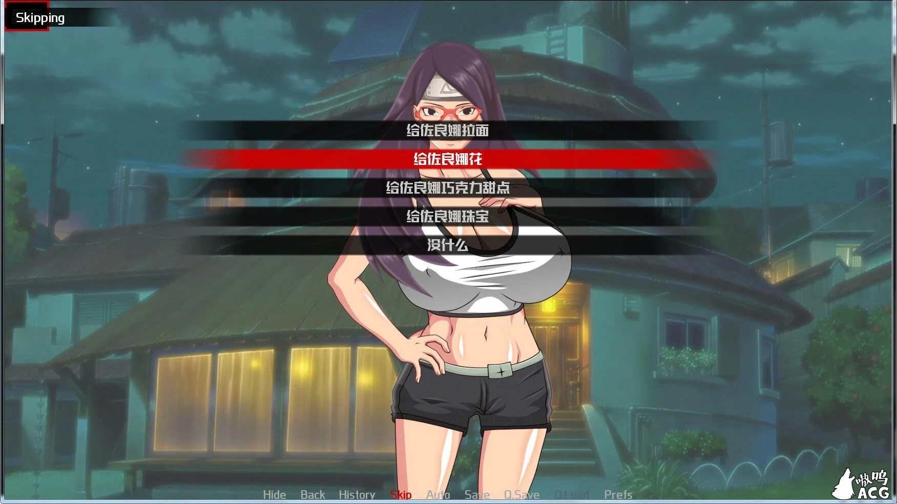 【欧美SLG/汉化】动态 火影同人：最后的战争V2.2 精翻汉化版 【PC+安卓/1G】 畅玩游戏 预览第3张