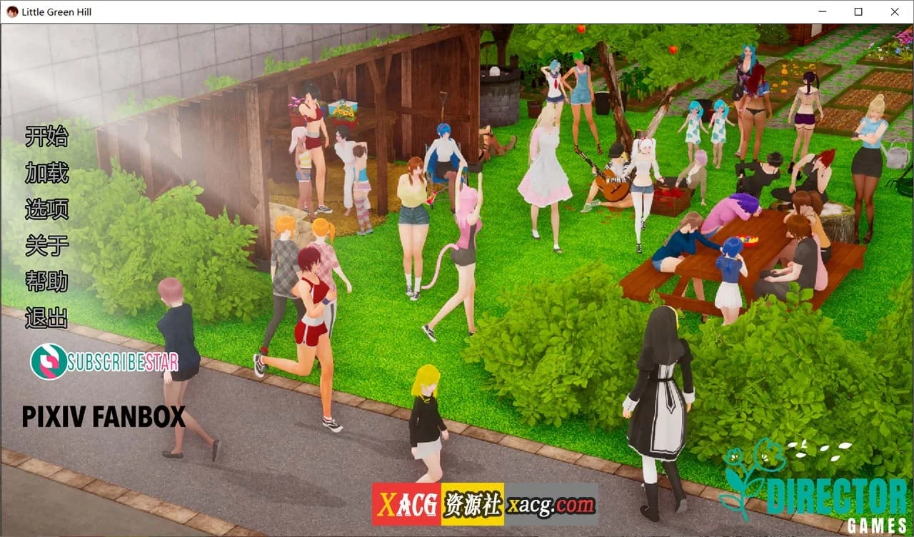 小青山 V0.1.1 米乐精翻汉化版 [亚洲SLG/动态/汉化] {新作/5G}
