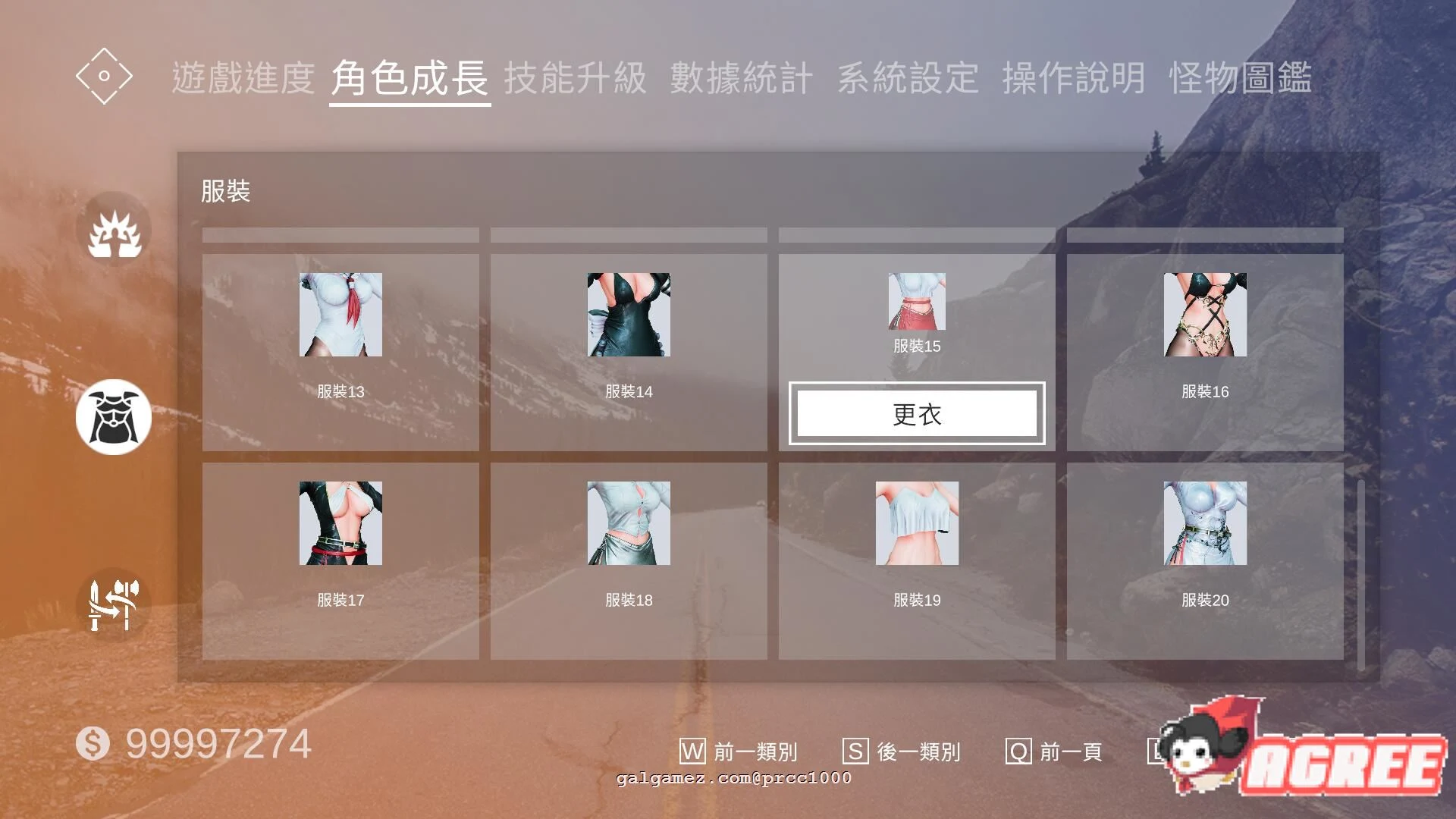 【极品ACT/中文/3D】SwordxHime劍姬無双V1.51 官方中文步兵版/付全开存档【9G/新作/全CV】 畅玩游戏 预览第16张