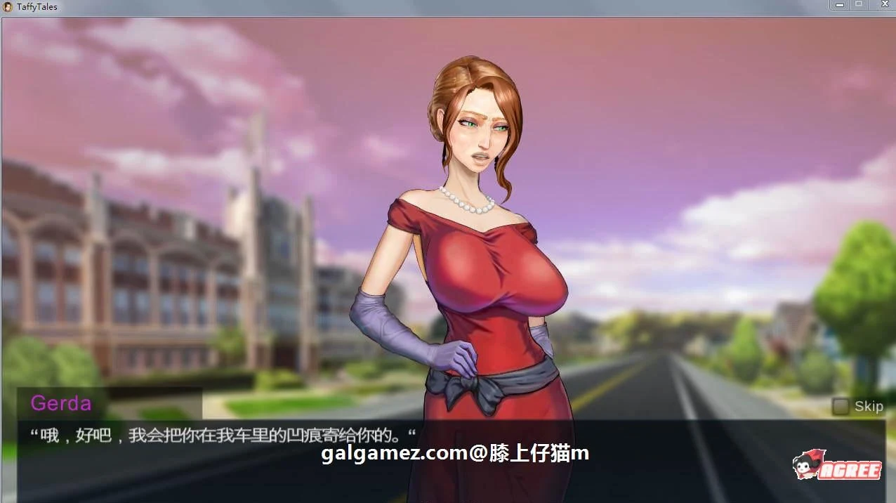 【欧美SLG/汉化/动态CG】太妃物语！v.0.47.5a 大帝国精翻汉化版【超巨大更新/2.5G】 畅玩游戏 预览第7张