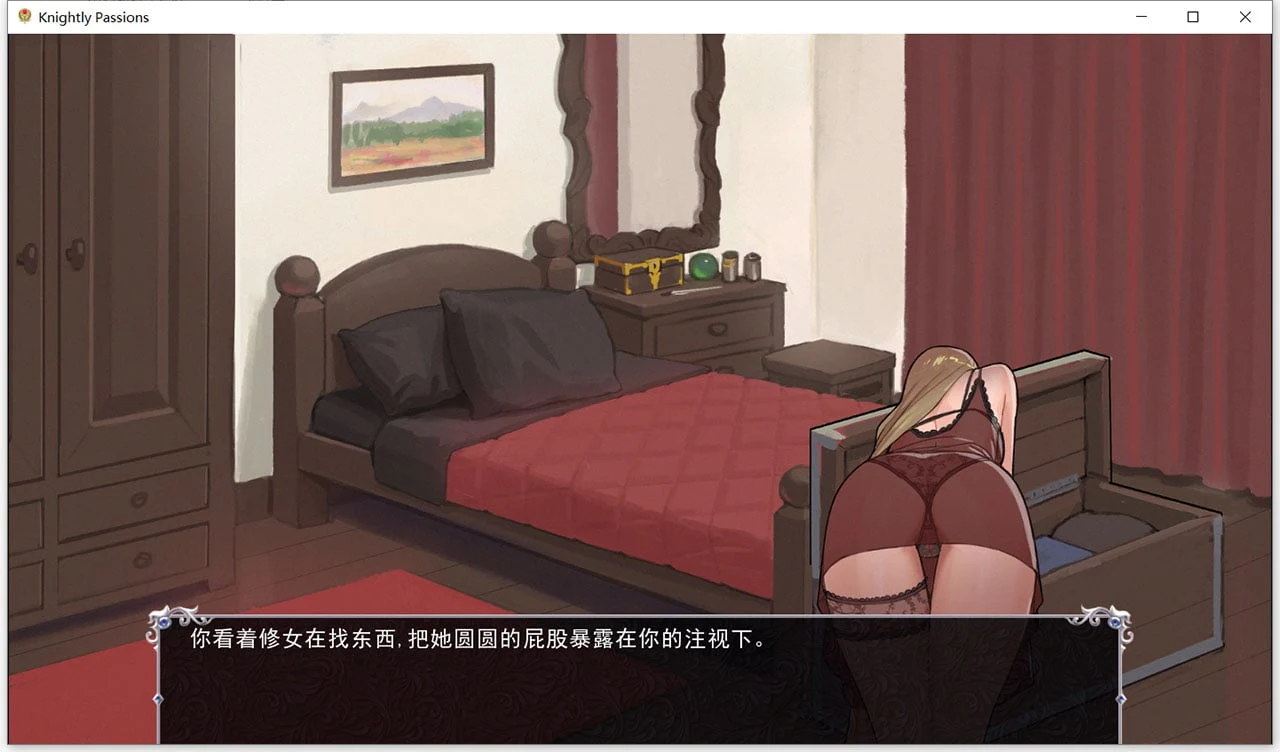 【2D卡牌战斗SLG/汉化/动态】猎魔人物语 V0.40a 精翻汉化版【4月更新/PC+安卓/2.1G】 畅玩游戏 预览第12张