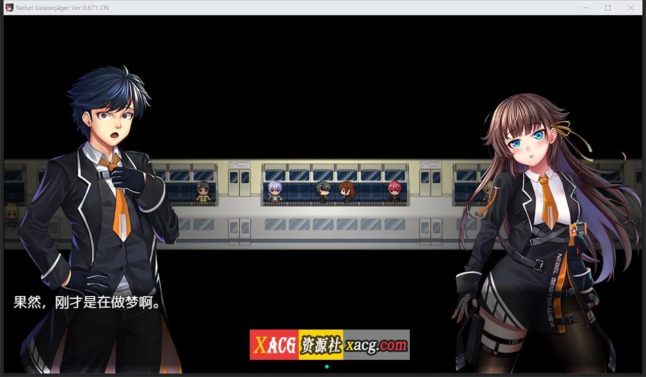 【神作RPG/中文/高能NTR】除灵猎人：N.G.J Ver0.672 官中步兵赞助版【新作/1G】 畅玩游戏 预览第8张