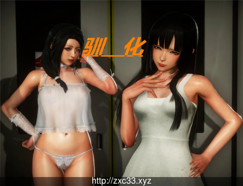 幻想之驯化 V1.5.0 中文版 [国产RPG/动态CG/官中] (1G)