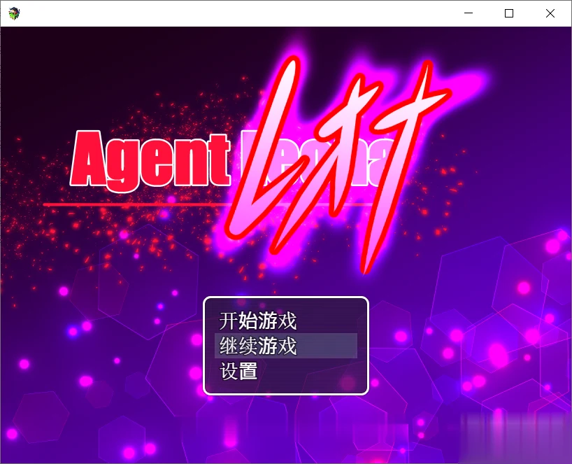 女特工蕾欧娜 完整精翻汉化版 [新汉化] (RPG/汉化/1G)