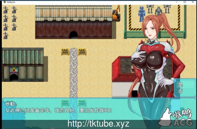 【国人RPG/中文】异种战争少女:官方中文-步兵版+全CG存档+攻略【全CV/980M】 畅玩游戏 预览第4张