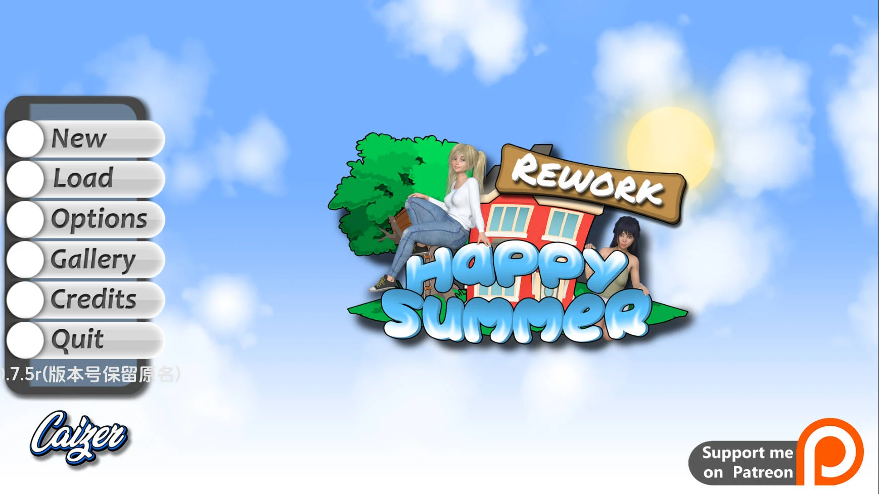 快乐的暑假 [PC-SLG游戏] (Happy Summer Ver0.7.5r AI汉化) /1.5G/ FM·WY