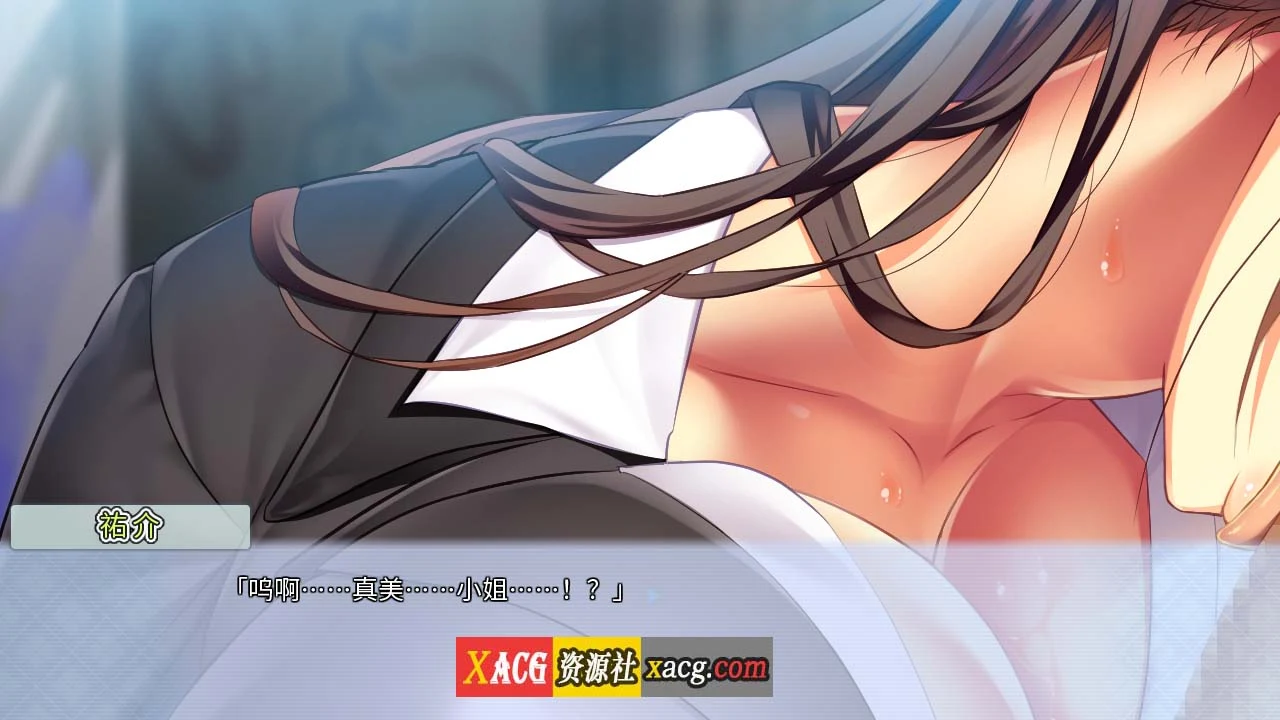 【拔作ADV/中文】真美~解放你的抖M天性吧 官方中文版+全CG存档【新作/全CV/2.9G】 畅玩游戏 预览第5张