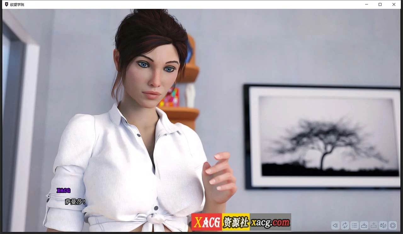 【欧美SLG/汉化/动态】欲望学院 Lust Academy V0.6.1 精翻汉化版+全CG【PC+安卓/3.4G】 畅玩游戏 预览第8张