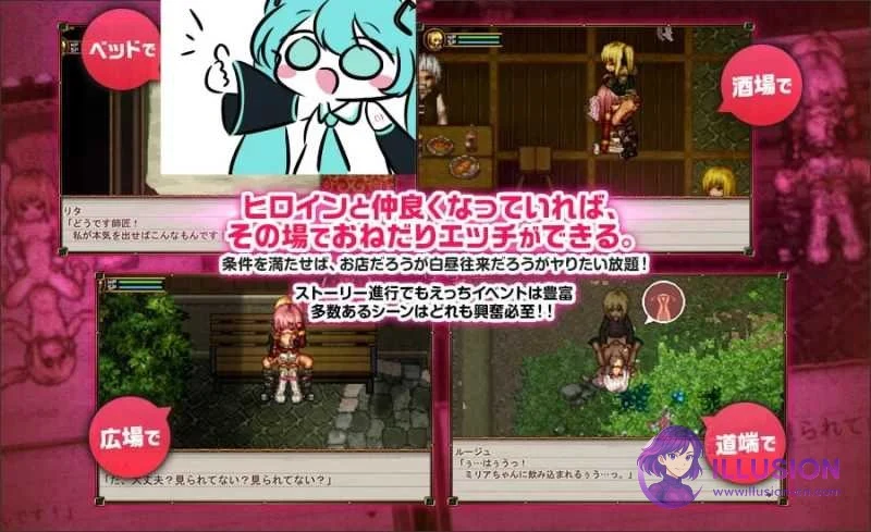 虚幻寓言/FalseMyth～謀欲のサクリファイス～ Ver1.02 官方中文步兵版[PC-RPG游戏] 【爆款RPG/官中/步兵】