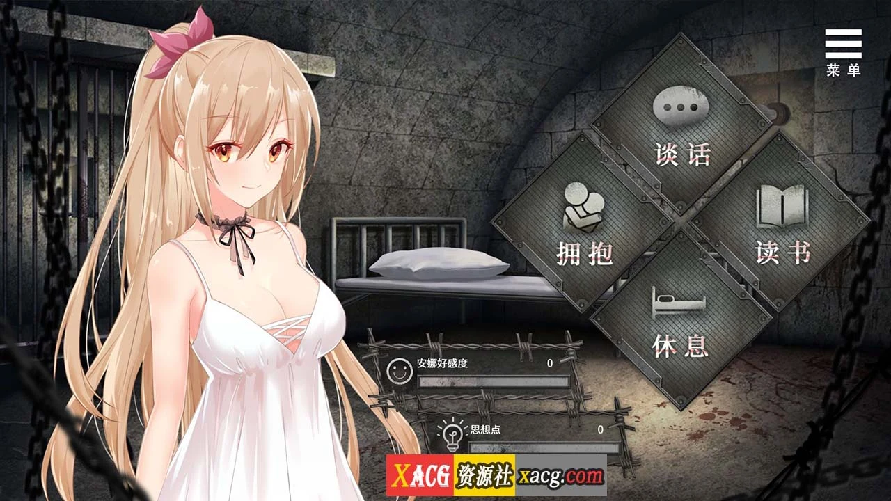 【教育SLG/中文/NTR】罪恶集中营 STEAM官方中文步兵作弊版【2月新作/PC+安卓/1.8G】 畅玩游戏 预览第4张