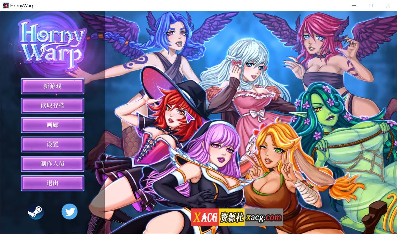 互动SLG/CV官中 浴火无尽幻想 Mystic Warp Anime Fantasy v1.1.0 官方中文版 [1.2G]