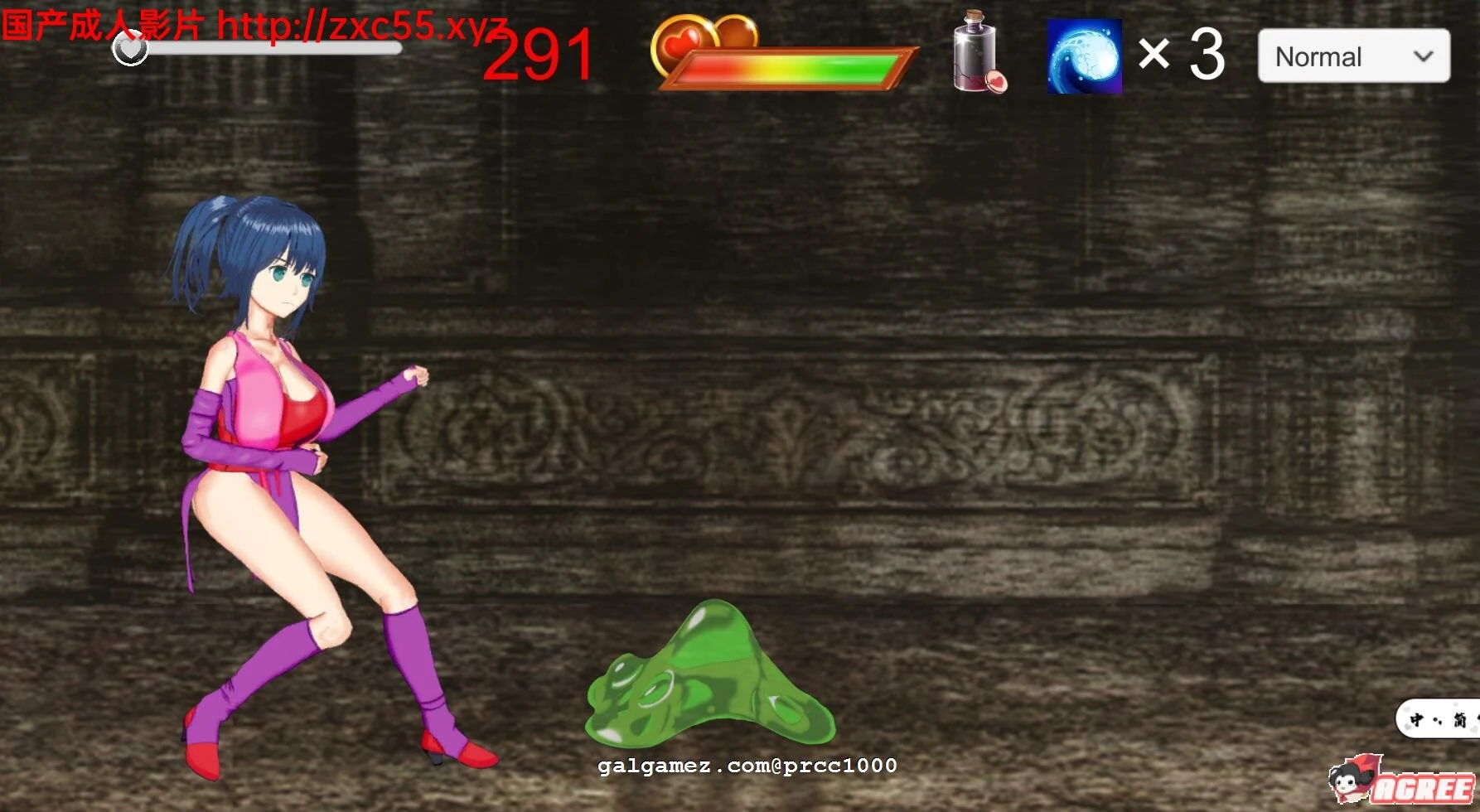 【大型ACT/全动态】妖虫女忍&美玲！ DL完整正式版【4.8G】【新作/全CV】 畅玩游戏 预览第2张