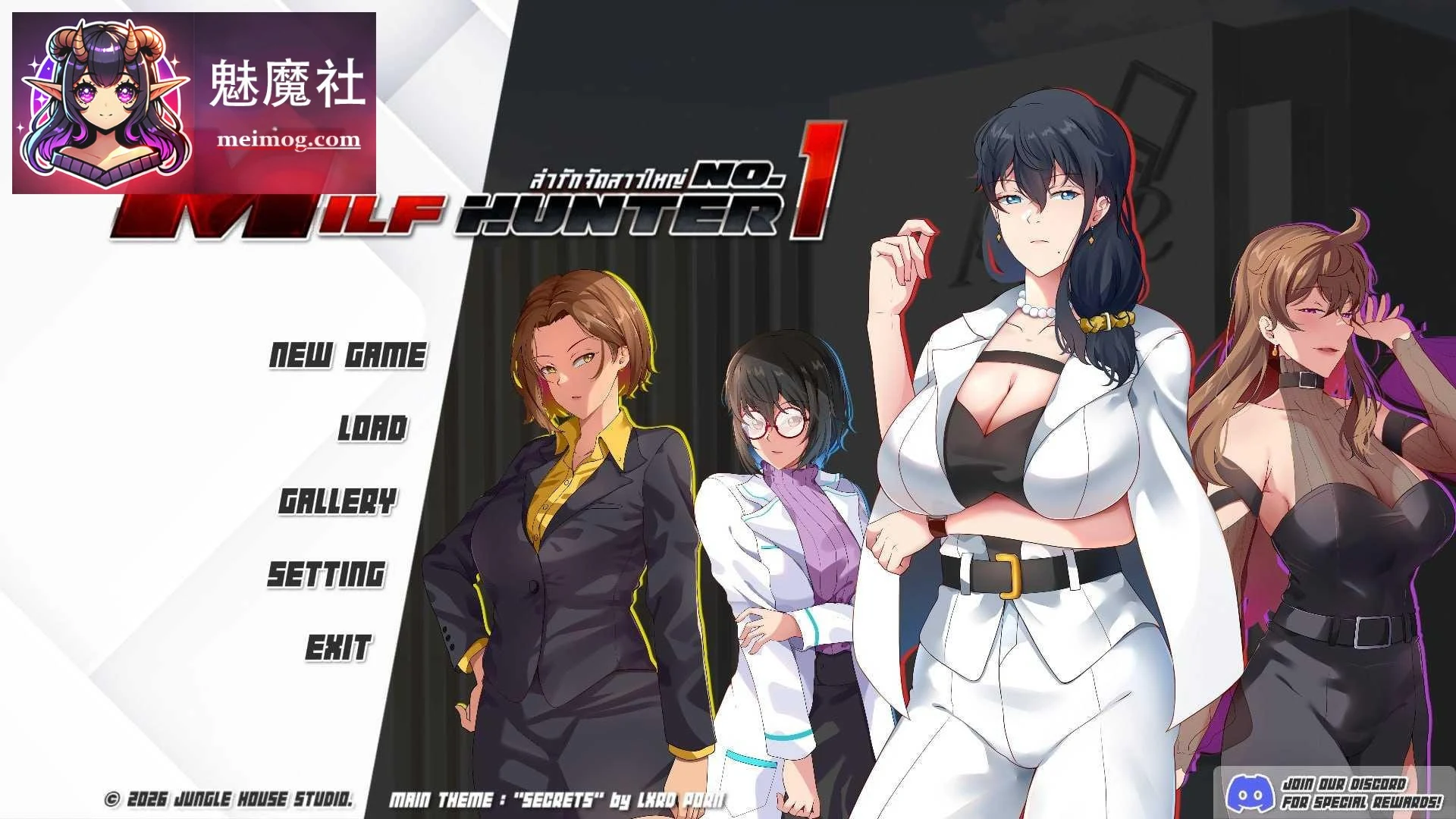 女士猎人No.1 Lady Hunter No.1 [SLG/动态互动/生肉] {6.38G} [Demo/PC]
