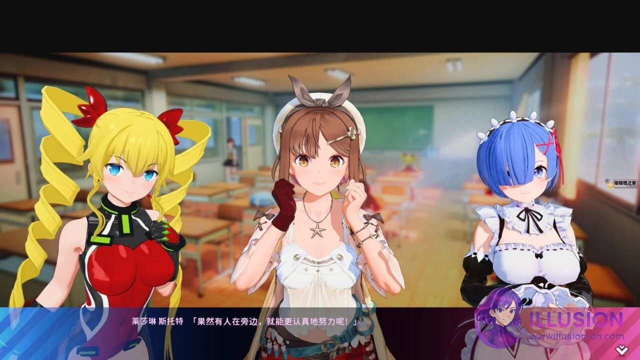 [3D大作/i社/开放世界/动态] 夏日狂欢 [サマバケ！すくらんぶる] [v1.16 精翻汉化版+去码+全DLC+修改器] [PC] [FM/百度/26G]