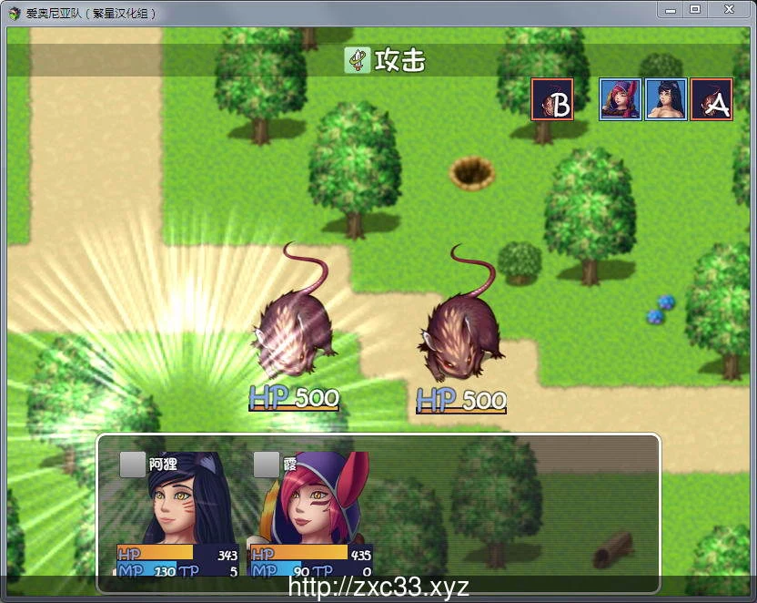 【欧美RPG/汉化】LOL同人：爱奥尼亚队PC+安卓汉化版【850M】 畅玩游戏 预览第4张