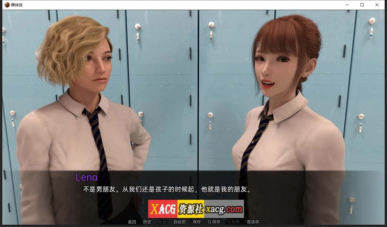 【欧美SLG/汉化/动态】裸体学校 V1.0 汉化版【PC+安卓/300M】 畅玩游戏 预览第5张