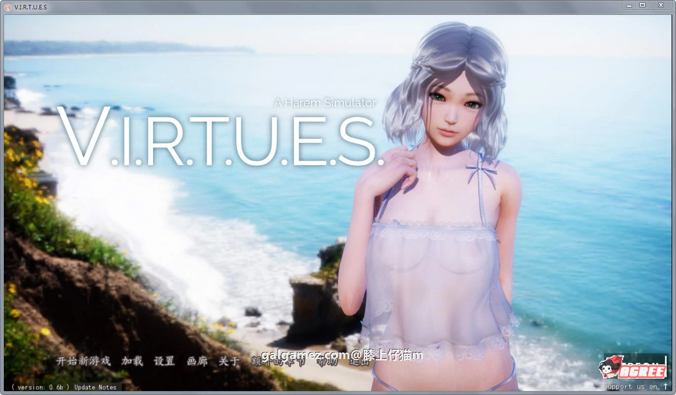 美德：V.I.R.T.U.E.S. 精修汉化版 Ver0.6C [国风SLG/动态] {全CG+外传} (PC+安卓/3G)