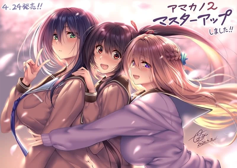 【大型ADV/精翻/超精美】アマカノ2 甜蜜女友2 全线汉化硬盘版+存档【新汉化/全CV/7G】 畅玩游戏 预览第2张