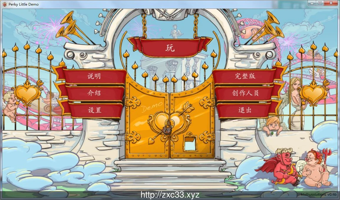 鲜活的世界Perky LittleThing 官中步兵完结版 [2D解迷/动态/1G]