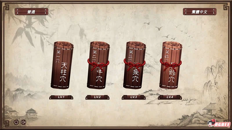 【武侠SLG/中文/步兵】穴王拳:GSpot Master!官方中文步兵版【新作/全CV】【300M】 畅玩游戏 预览第3张-XACG动漫资源社——中文ACG动漫游戏社区