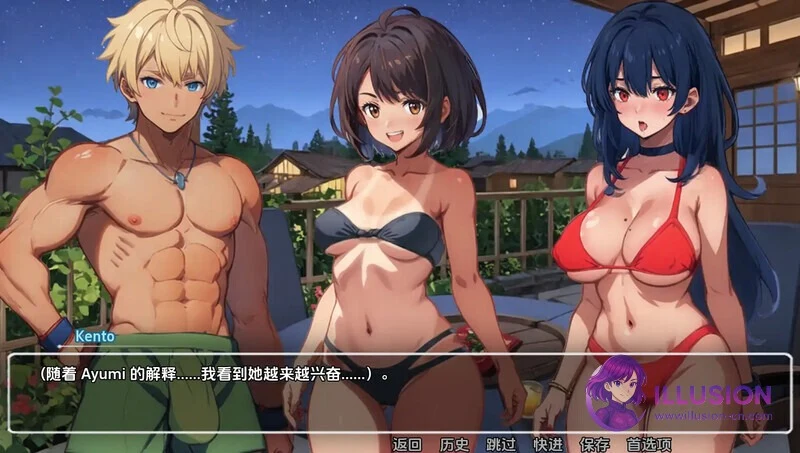 模糊墙壁 [Blurring the Walls] [v0.6.0 AI汉化版] [PC/安卓]