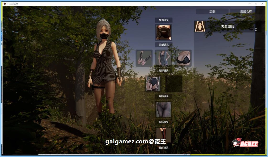 【3D大型ACT沙盒】圣光绽放 Too Much Light  V0.4a 最新官方作弊版【更新/4.1G/动态/英文】 畅玩游戏 预览第4张
