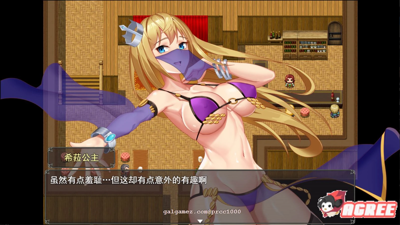 【RPG/汉化/全动态】恶魔追猎者-Devil Slayer 精翻汉化版【PC+安卓/1G/新汉化/全CV】 畅玩游戏 预览第5张