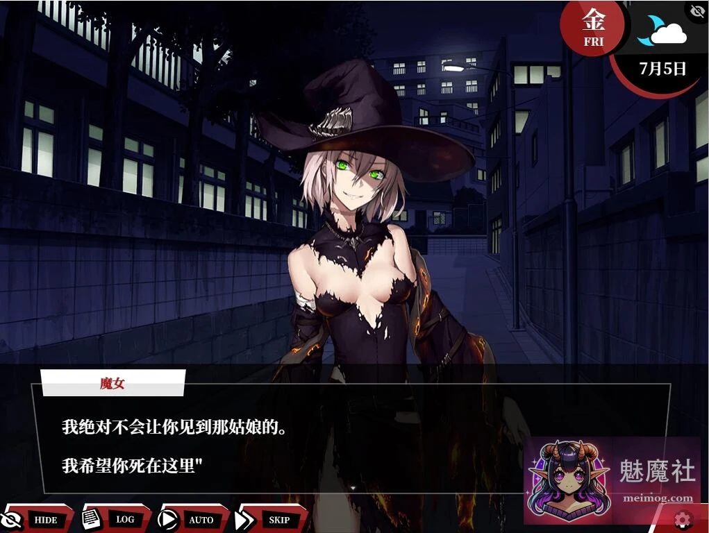 【超大作RPG/汉化/CV】命运：尘埃帝国和天作之合 [Fate Empire of Dirt + Made in Heaven] [AI汉化版+存档] [PC] [4.8G]