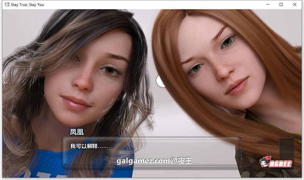 【沙盒SLG/汉化/高渲染动态】我本初心 V2.3a 精翻汉化版+全CG【PC+安卓/2.2G】 畅玩游戏 预览第10张