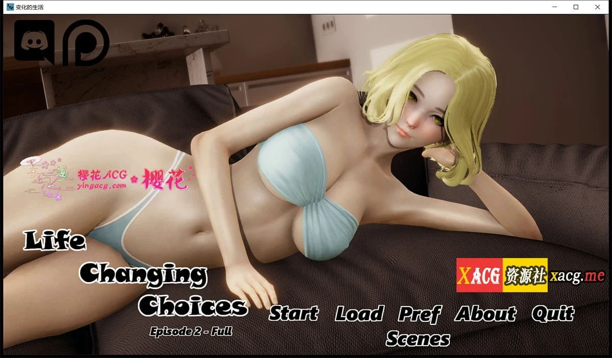 国风SLG新作/变化的生活EP5完整版/汉化动态全画廊 [PC+安卓] 2.5G
