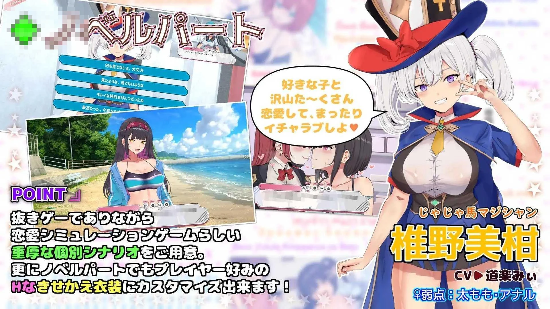 自由开启美食盛宴吧！【动态】 【生肉】 【2.95G】 (PC) [百度云/FM]