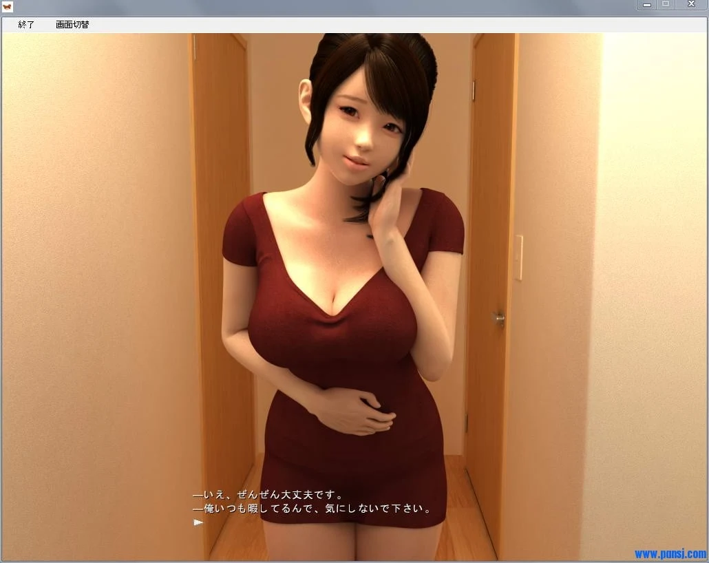 风搔人.妻的特别奖励！游戏完全版+动画版【超精美/全CV】 畅玩游戏 预览第2张