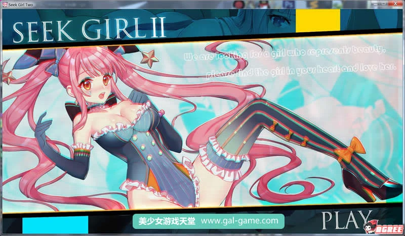 Seek Girl2 Fresh！DLC整合（ACT/全动态/中文）[エロ一笔画plus] / 500M / 更新