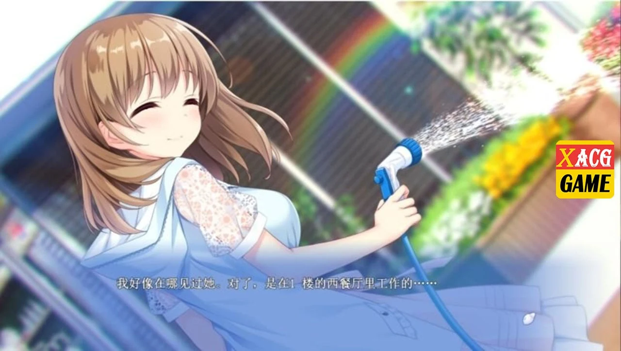 【日式ADV/汉化】爱因斯坦携爱敬上 汉化硬盘版[绿茶汉化组]【3G】 畅玩游戏 预览第10张