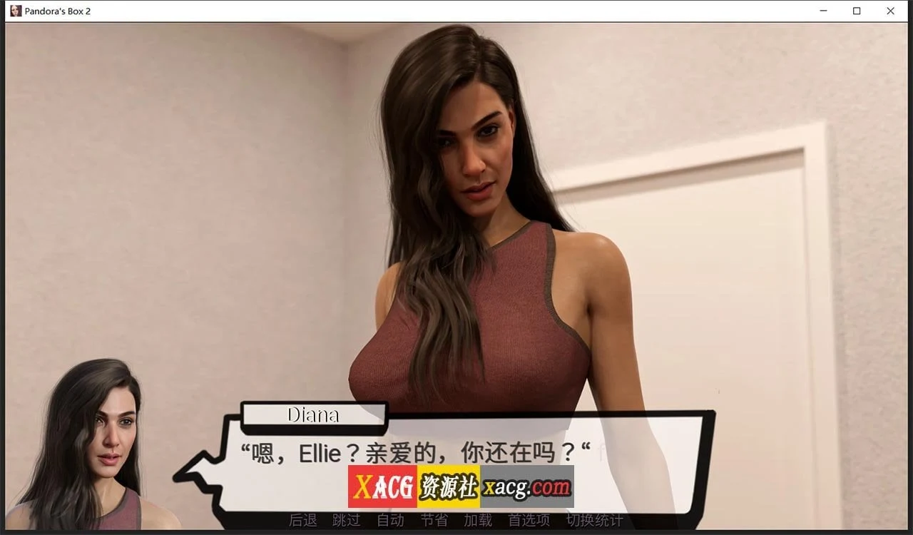【欧美SLG/汉化/动态】潘多拉魔盒2 V0.7 汉化版【PC+安卓/1G】 畅玩游戏 预览第11张