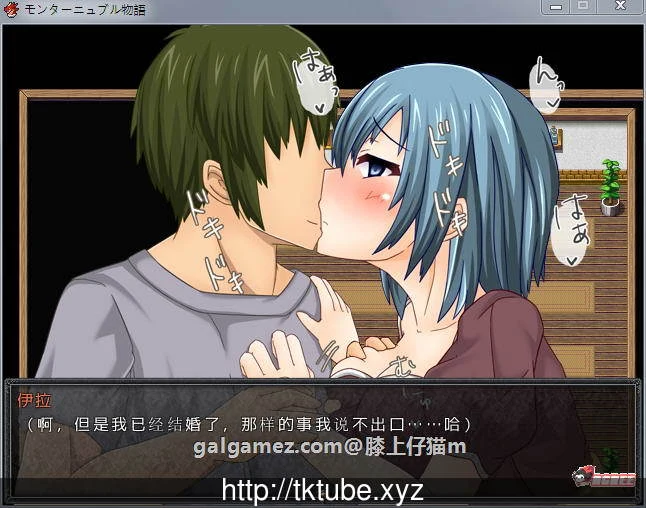 【探索RPG/汉化】开放小镇:蒙太奇物语!精修汉化版+全CG存档+全CG包【NTR全村/300M】 畅玩游戏 预览第4张-XACG动漫资源社——中文ACG动漫游戏社区 【探索RPG/汉化】开放小镇:蒙太奇物语!精修汉化版+全CG存档+全CG包【NTR全村/300M】 畅玩游戏 预览第4张