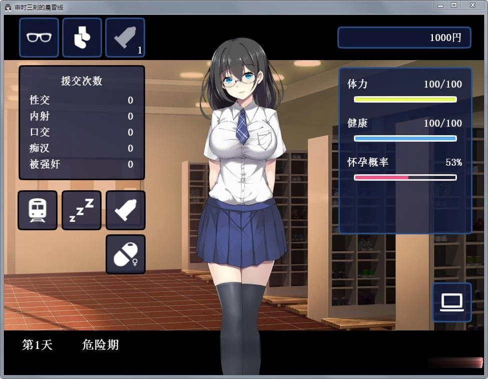 预览5
