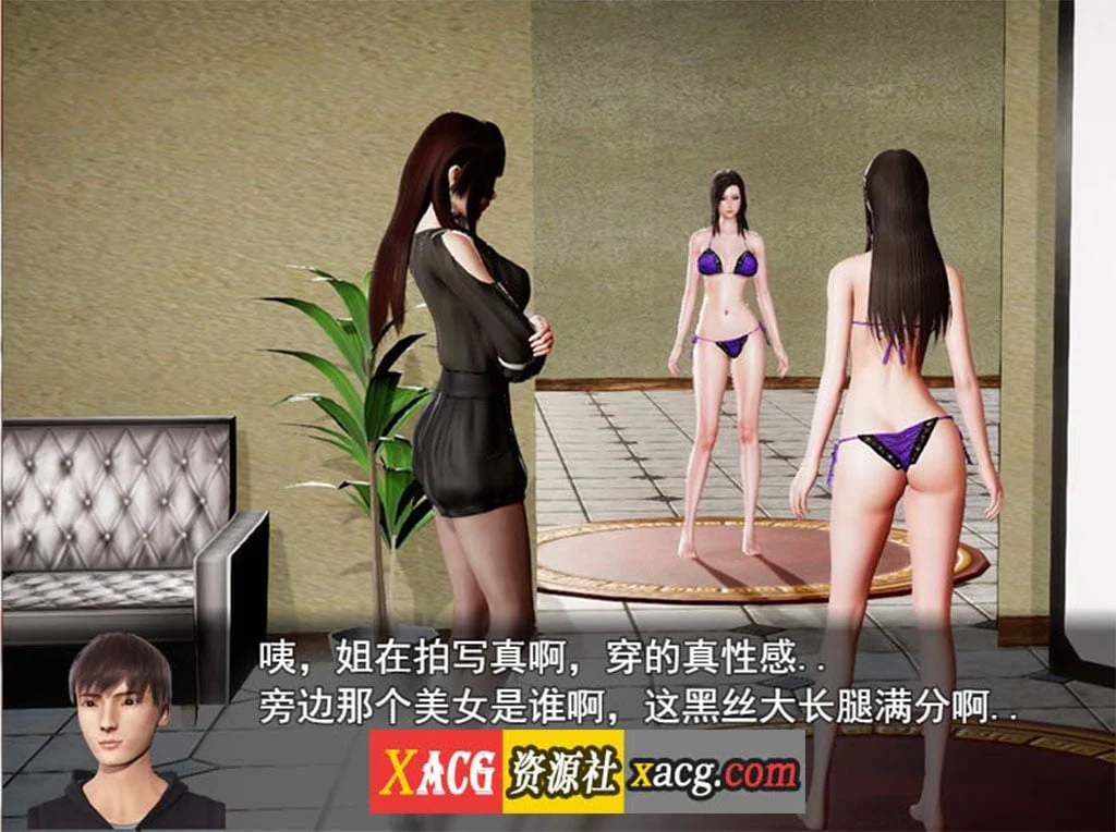 【国产RPG/中文/动态CG】风搔人生 Ver3.4 最新全dlc完整定制版+全CG【新版/PC+安卓/4G】 畅玩游戏 预览第7张