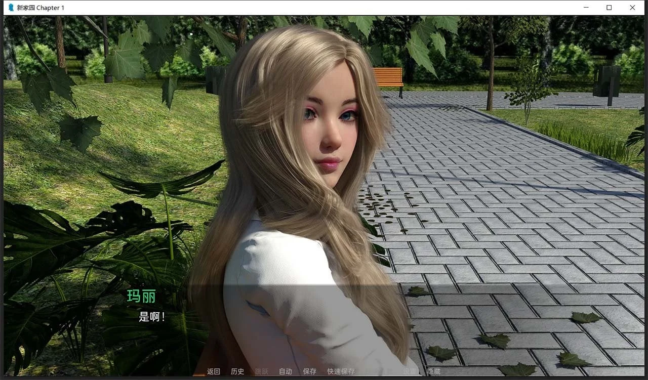 【欧美SLG/汉化/动态CG】新家园0.12 精翻汉化版 【PC+安卓/1.5G/新汉化】 畅玩游戏 预览第12张