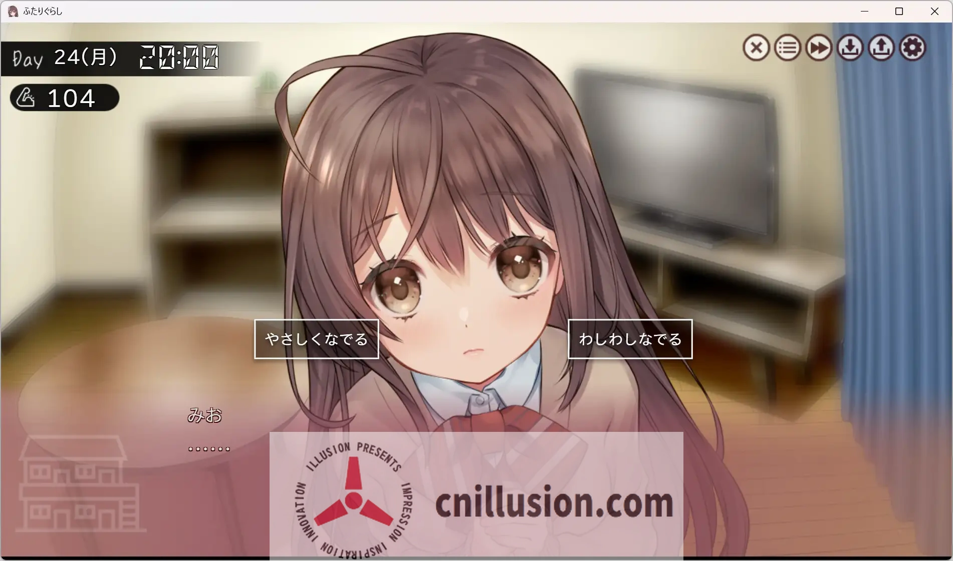 两人生活 [SLG/汉化/更新] / ふたりぐらし / Ver1.282 AI汉化版 [微云网盘+直链]