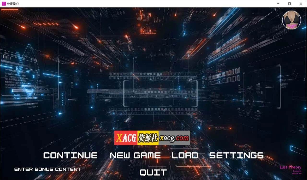心愿回声第三季EP4汉化版 SLG神作动态 [PC+安卓 4G] 官中更新