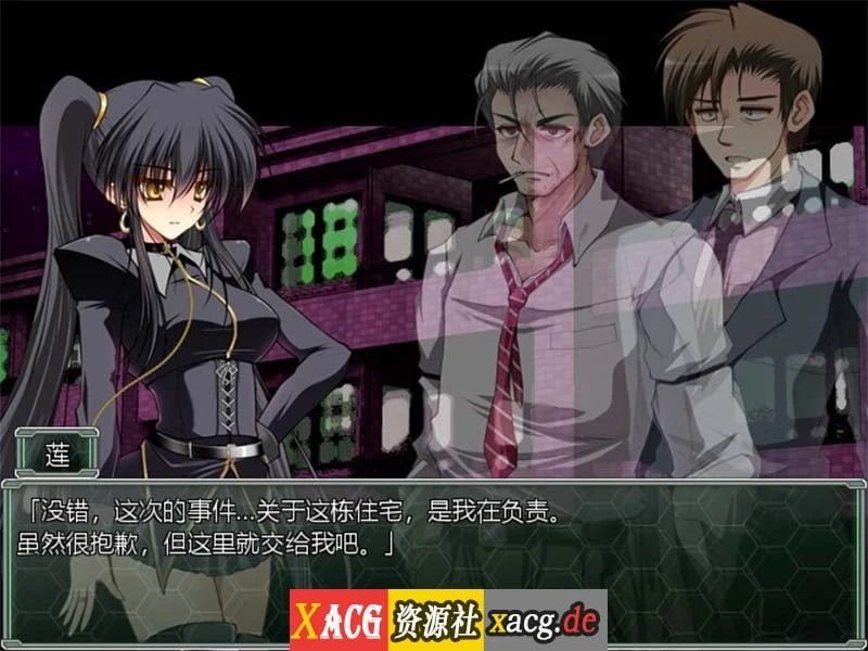【探索RPG/官中】夜之猎魔少女 STEAM官方中文步兵版【850M】 畅玩游戏 预览第2张