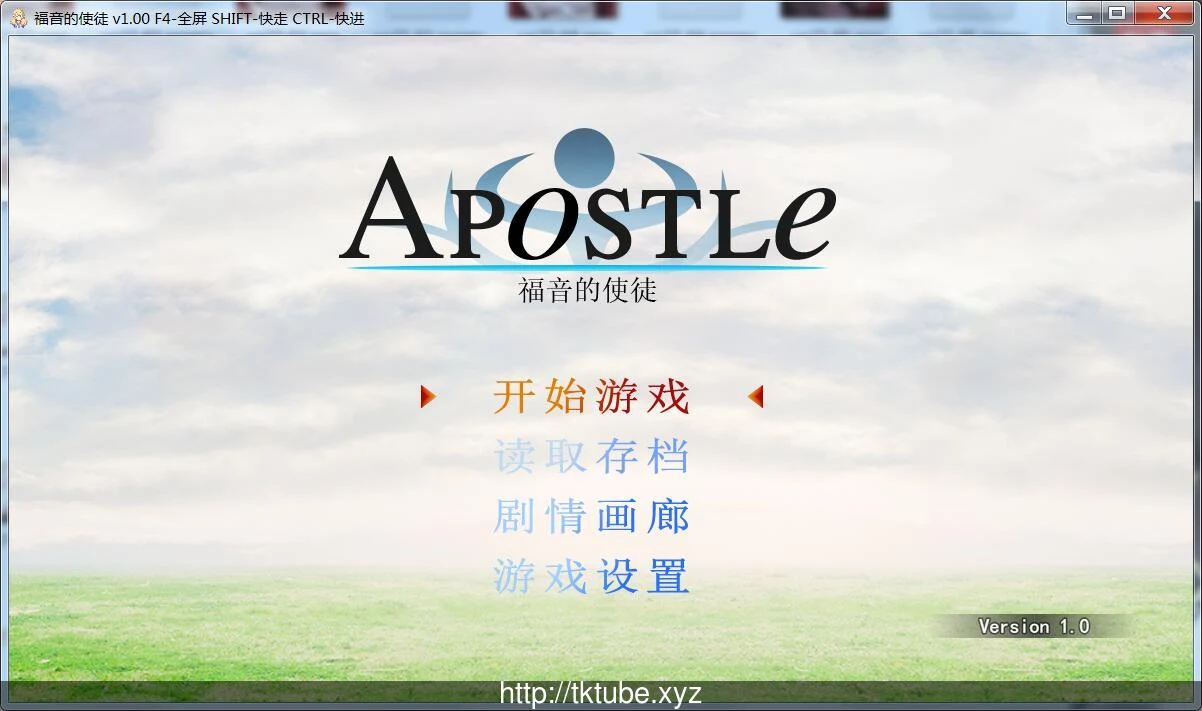 神乳福音使徒 STEAM官方中文破解版 / 社保补丁付 [1G]