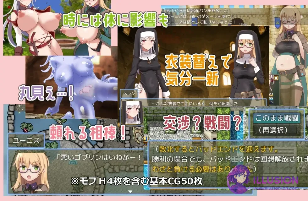 锈蚀地下城 ラスティーダンジョン [v1.0s2 AI汉化] [PC] [RPG/汉化/动态] [500M/FM/微云]