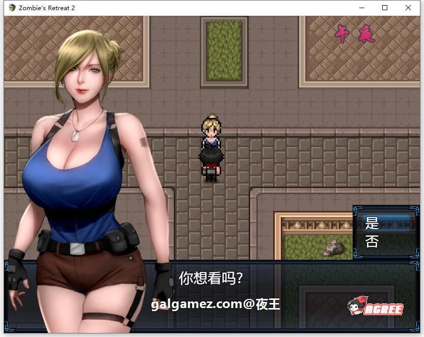 【神作RPG/汉化/动态】僵尸生活2：进退维艰 V1.35P 精翻汉化无敌作弊版【1G】 畅玩游戏 预览第12张
