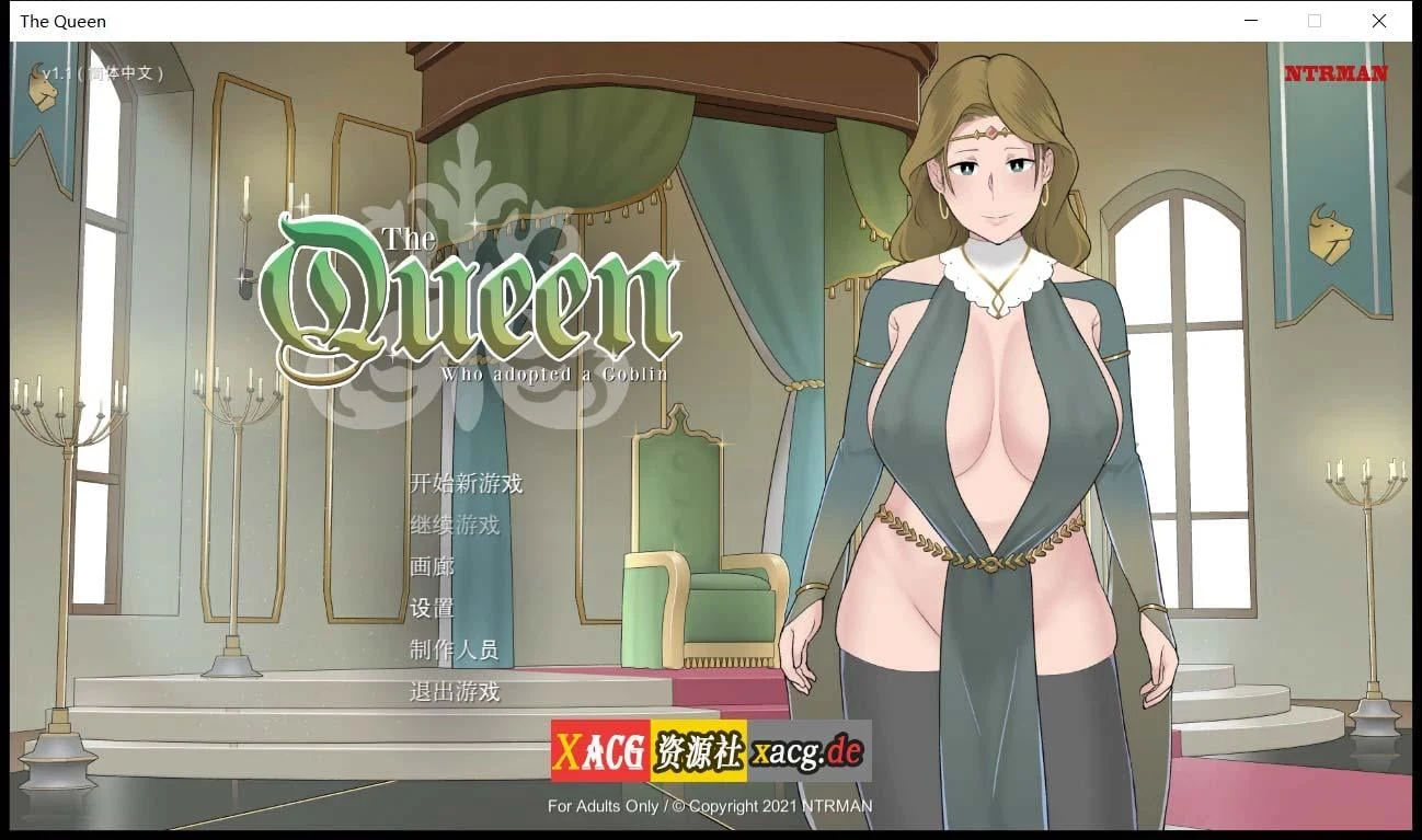 欧美SLG女王收养地精v1.1官方中文版+全CG存档 [1G/PC+安卓] (官中/剧情/动态)