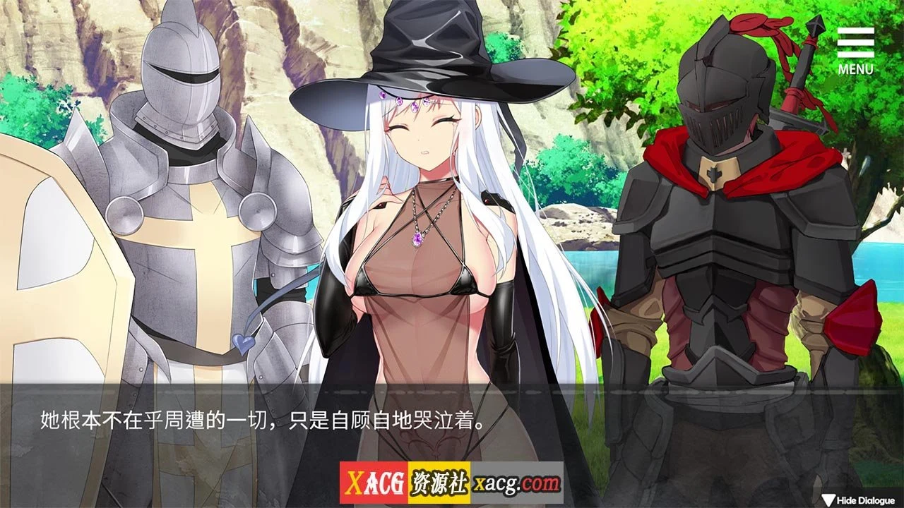 【日系拔作ADV/中文】魔女的性爱囚禁 V1.26 官方中文版 + 全CG回想【500M】 畅玩游戏 预览第5张
