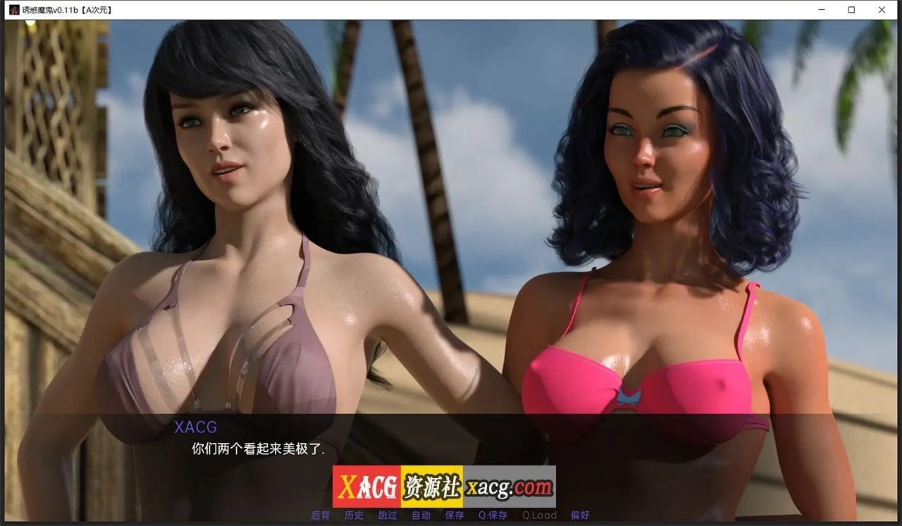 【欧美SLG/汉化/动态】恶魔的诱惑 V0.11b 精翻汉化版【PC+安卓/2G/更新】 畅玩游戏 预览第4张