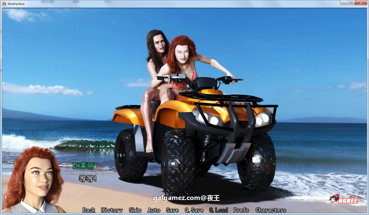 【欧美SLG/汉化/动态】熟母 V4.01 精翻汉化版+全CG【更新/PC+安卓/2G】 畅玩游戏 预览第3张